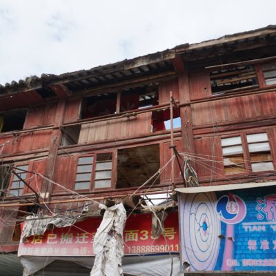 Kunming Oldtown - Wird gerade wieder aufgebaut. Späte Erkenntnis.....!?