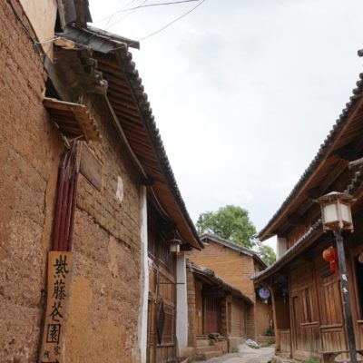Shaxi Altstadt