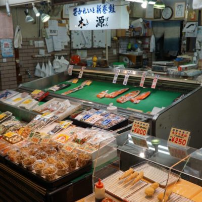 Leckereien am Nishiki Markt
