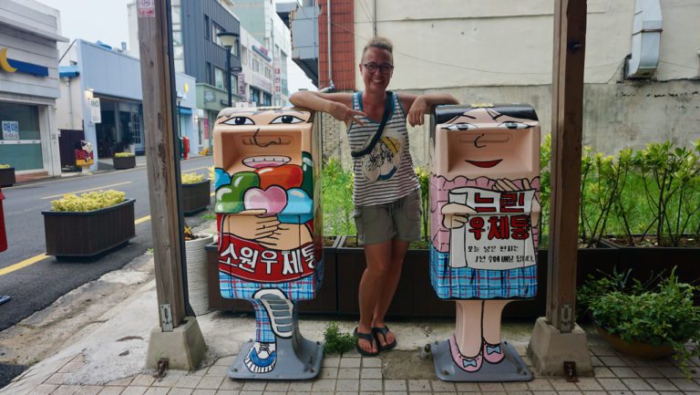 Reisetag von Jeonju nach Gunsan ( Railway-Market und die Briefkastenstraße )