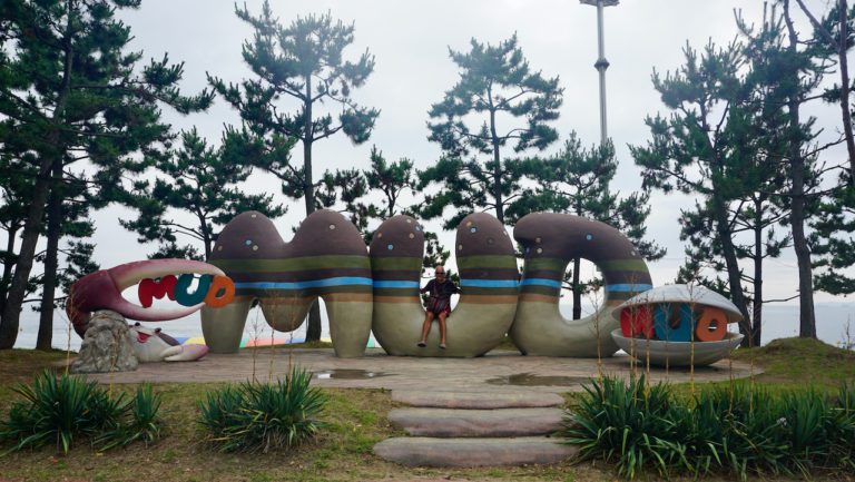 Reisetag von Gunsan zum Daecheon Beach ( Boryeong )